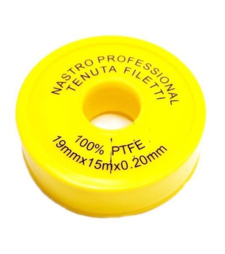 Фум лента газовая большая (10/500)