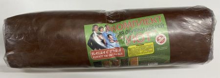 Обивка для дверей Ватин коричневый (5 шт)