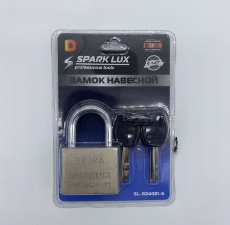 ВС Экстра SL-50 мм (72) блистер