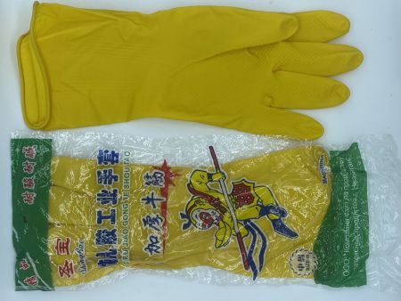 Перчатки латексные желтые обез.  M размер(10/400) 55 гр.
