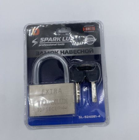 ВС Экстра SL-70 мм (72) блистер