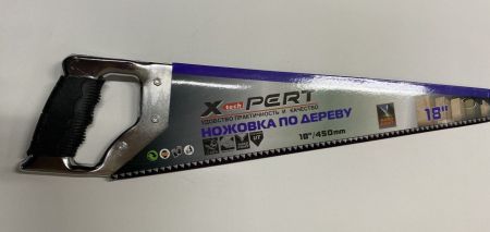 Ножовка по дер.с желез.руч Молния-ХР 450 мм (12/48) 10875