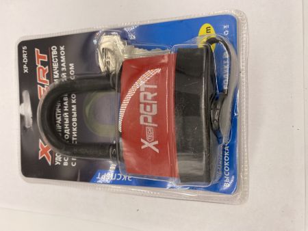 Замок XP 75-L цветн.всепог.(12/48)